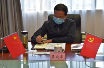 图片2.jpg 图片2.jpg