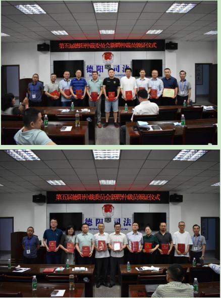 图片3.jpg 图片3.jpg