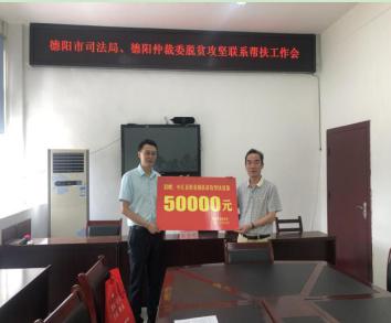 图片3.jpg 图片3.jpg