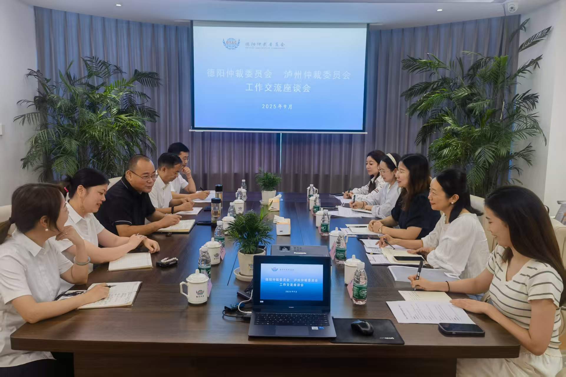 图片3改小.jpg